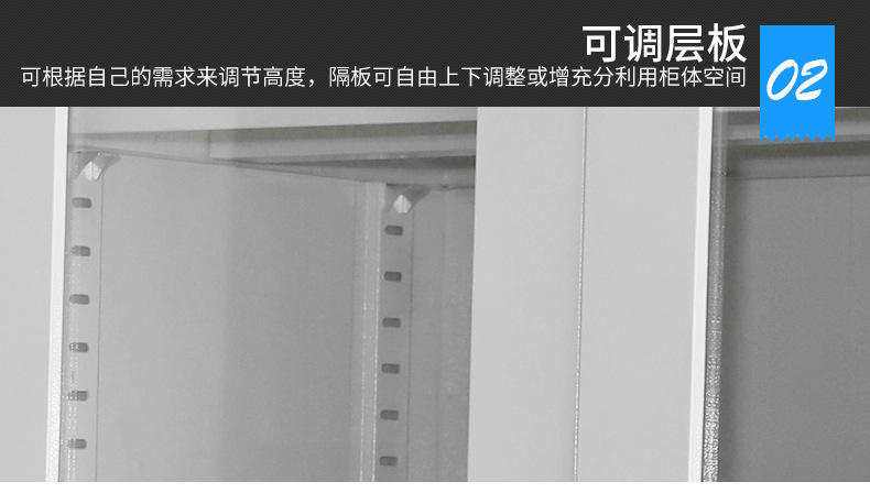 加厚钢制资料柜文件柜办公档案资料柜玻璃铁皮柜凭证柜储物柜子示例图13