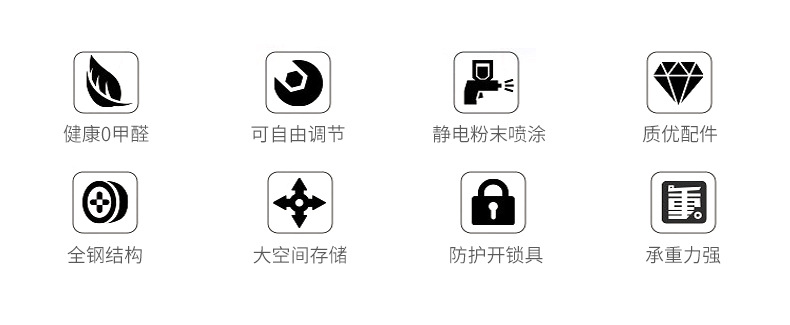 加厚钢制资料柜文件柜办公档案资料柜玻璃铁皮柜凭证柜储物柜子示例图2