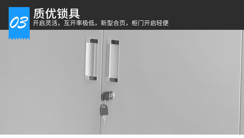 加厚钢制资料柜文件柜办公档案资料柜玻璃铁皮柜凭证柜储物柜子示例图14