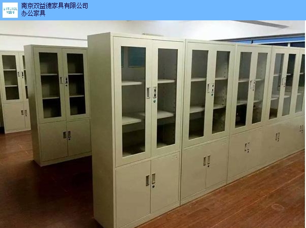 南京木质文件柜专业订制厂家