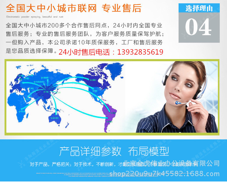 密集柜