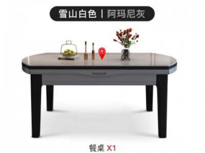 岩板餐桌可变圆桌转盘圆形伸缩旋转现代简约小户型方圆两用家用桌图2