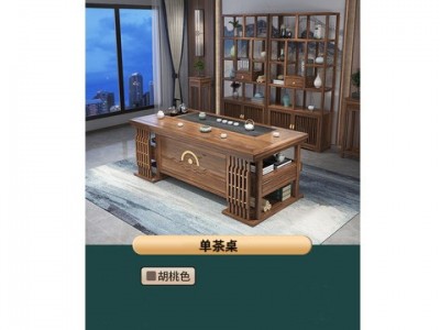 新中式茶桌椅组合 禅意实木茶台 现代简约茶室办公家用茶几泡茶台图3