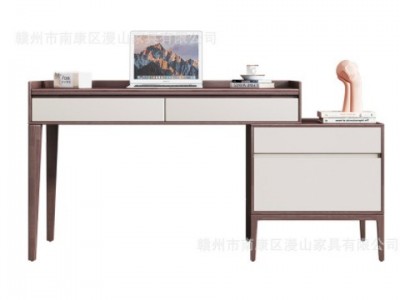 北欧胡桃木全实木书桌椅组合现代简约书房办公桌卧室多功能电脑桌