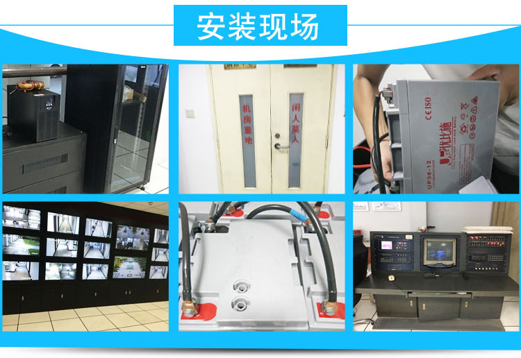 厂家直供UPS电源长机C3KL2400W外置电池续航1小时12V38AH8节包邮示例图7