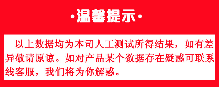 厂家直销消毒柜 嵌入式保洁柜  消毒柜OEM定制示例图29