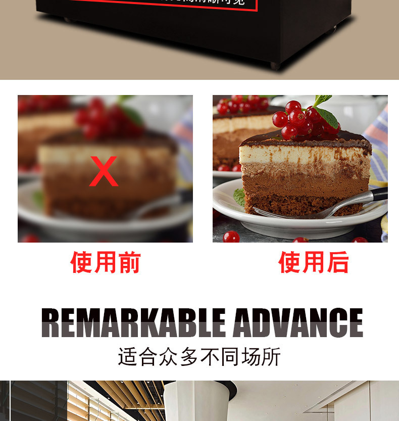 浩博蛋糕柜1.2米冷藏展示柜商用水果甜品保鲜柜冰柜风冷保温柜示例图14