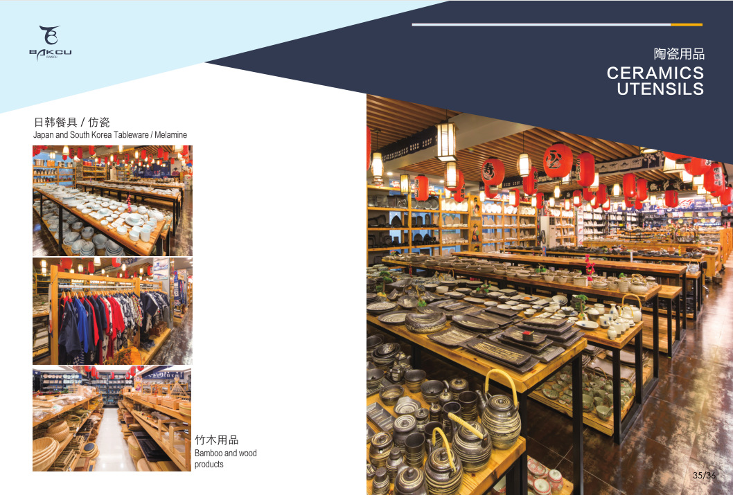 Canbo/康宝 GPR700A-3商用消毒柜酒店用餐具大容量双门立式碗柜示例图12