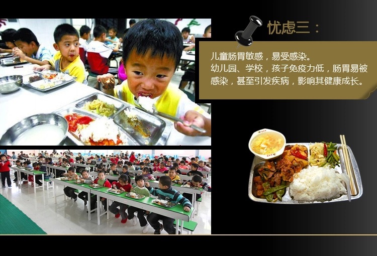 Canbo/康宝 GPR700A-3商用消毒柜酒店用餐具大容量双门立式碗柜示例图1