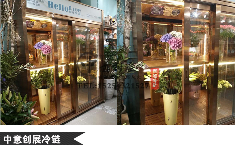 中意鲜花柜详情_01414.jpg