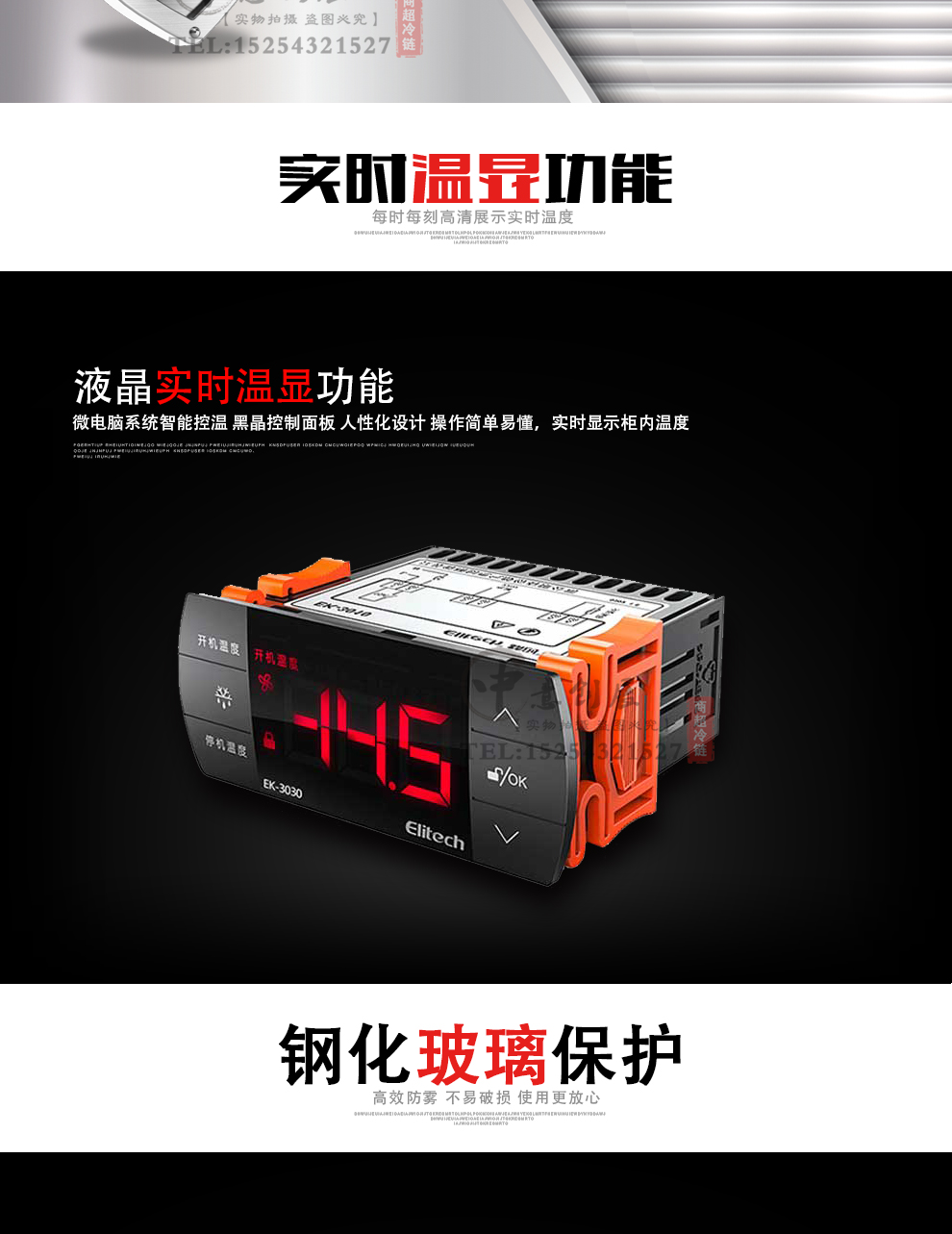 中意鲜花柜详情_088.jpg