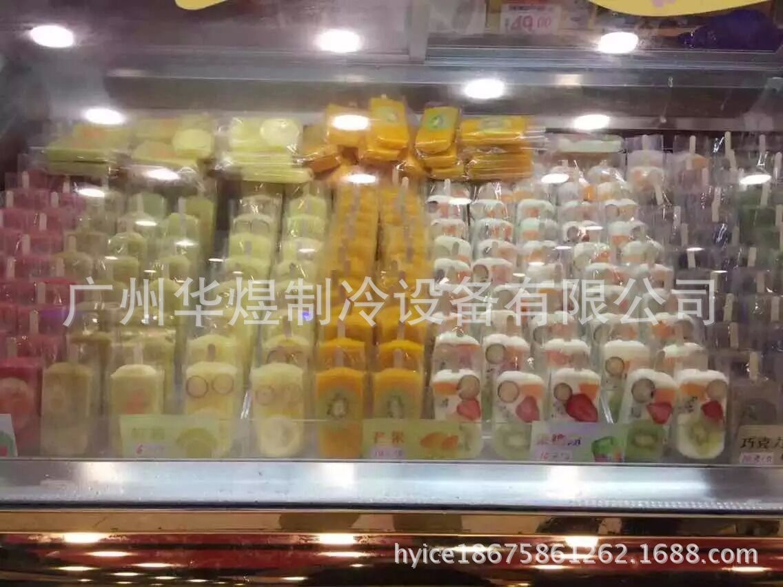 QQ图片24