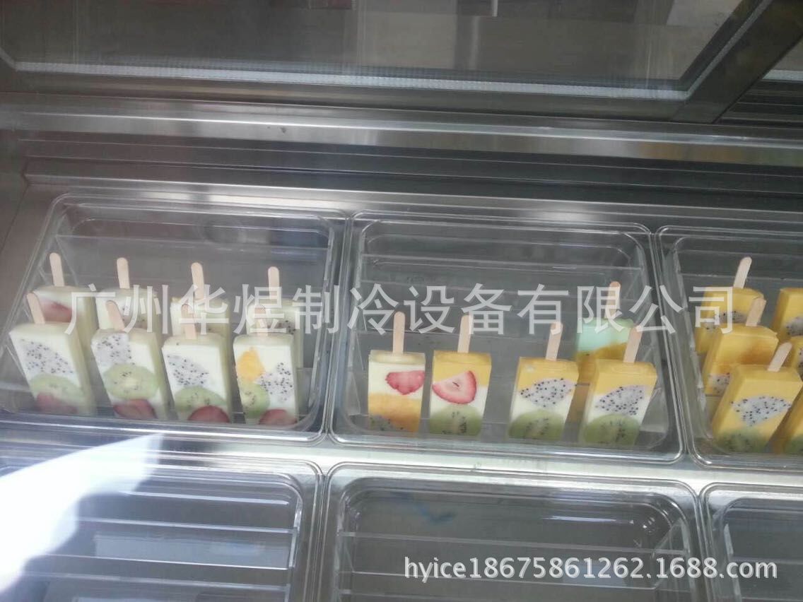 QQ图片24