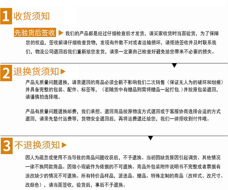 现代中式茶水柜客厅家具全实木餐边柜抽屉储物柜碗柜整装免漆示例图16