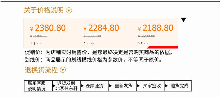 现代中式茶水柜客厅家具全实木餐边柜抽屉储物柜碗柜整装免漆示例图8