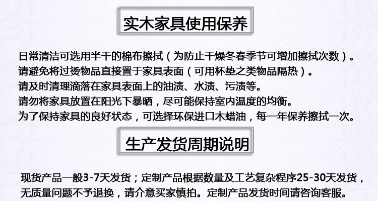 现代中式茶水柜客厅家具全实木餐边柜抽屉储物柜碗柜整装免漆示例图13