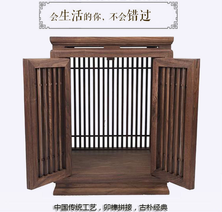 现代中式茶水柜客厅家具全实木餐边柜抽屉储物柜碗柜整装免漆示例图4