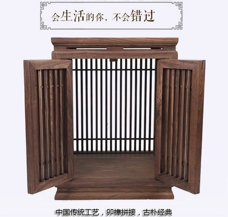 现代中式茶水柜客厅家具全实木餐边柜抽屉储物柜碗柜整装免漆示例图4