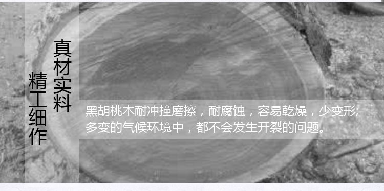 现代中式茶水柜客厅家具全实木餐边柜抽屉储物柜碗柜整装免漆示例图9