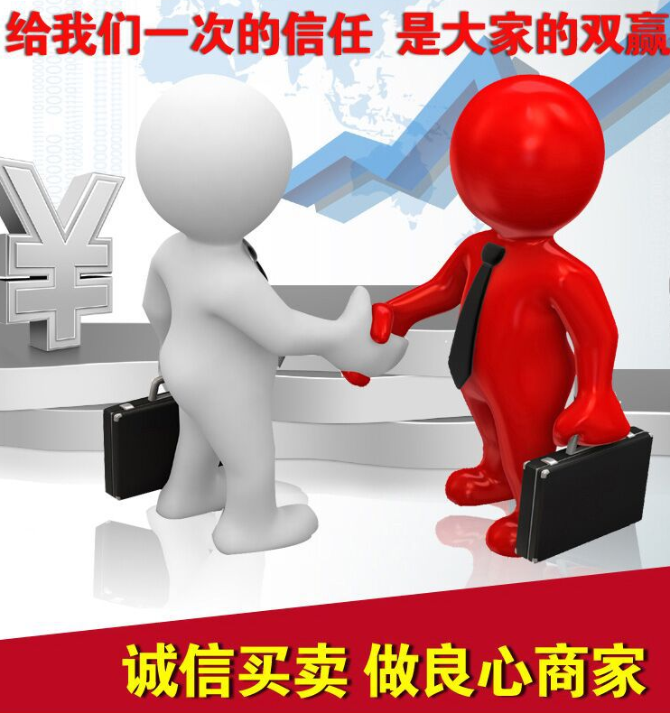微信图片_20.png