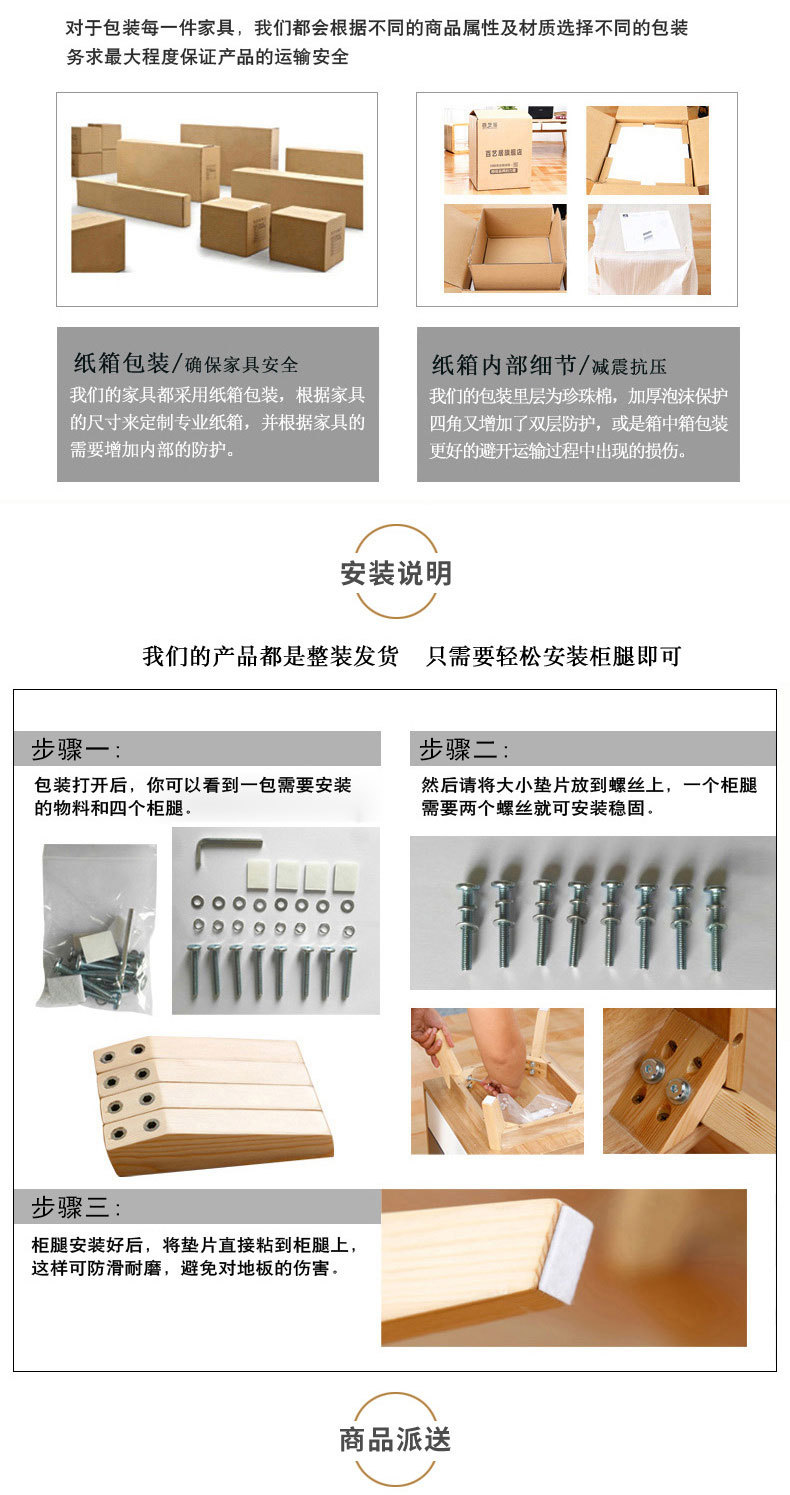 北欧实木现代简约餐边柜橱柜餐厅碗柜茶水柜欧式厨房柜子厂家直销示例图9