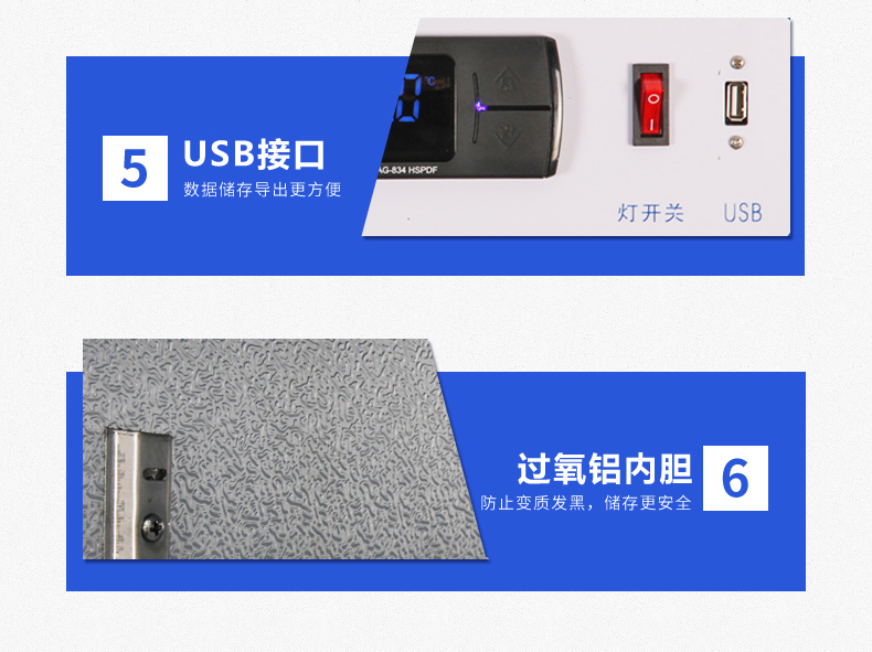 460L_08.jpg