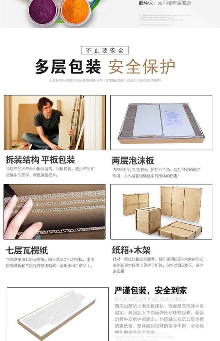 定做不锈钢茶杯柜工厂车间员工茶水柜碗柜茶水间水杯柜储物置物架示例图21