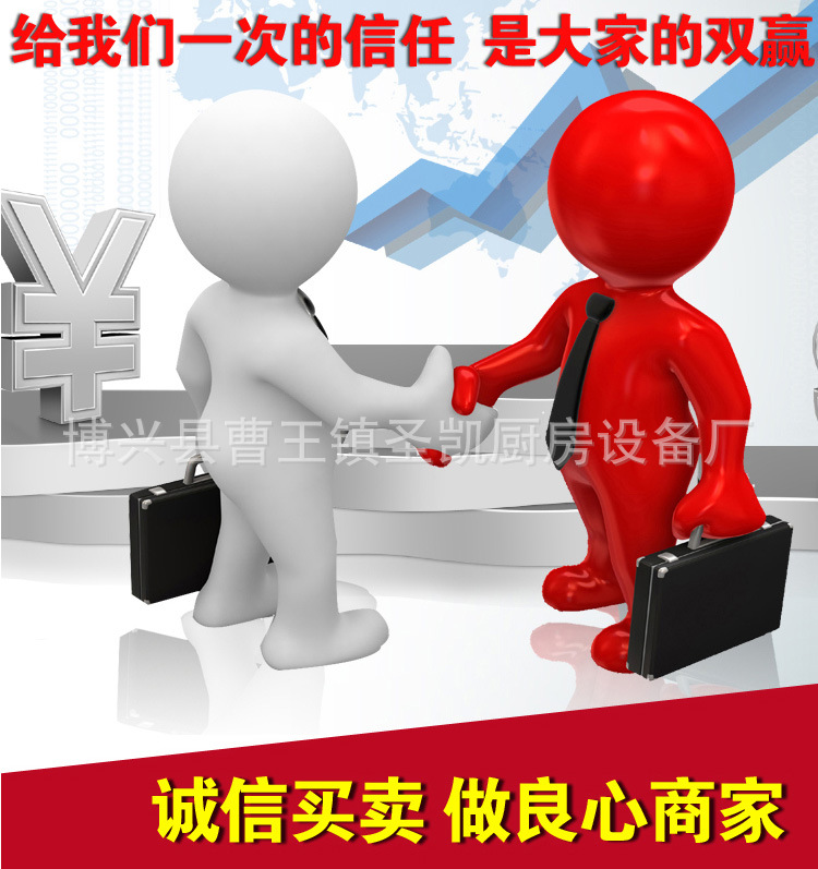 厂家直销不锈钢厨房置物架货架菜架仓库货架展示架碗架碗柜示例图14