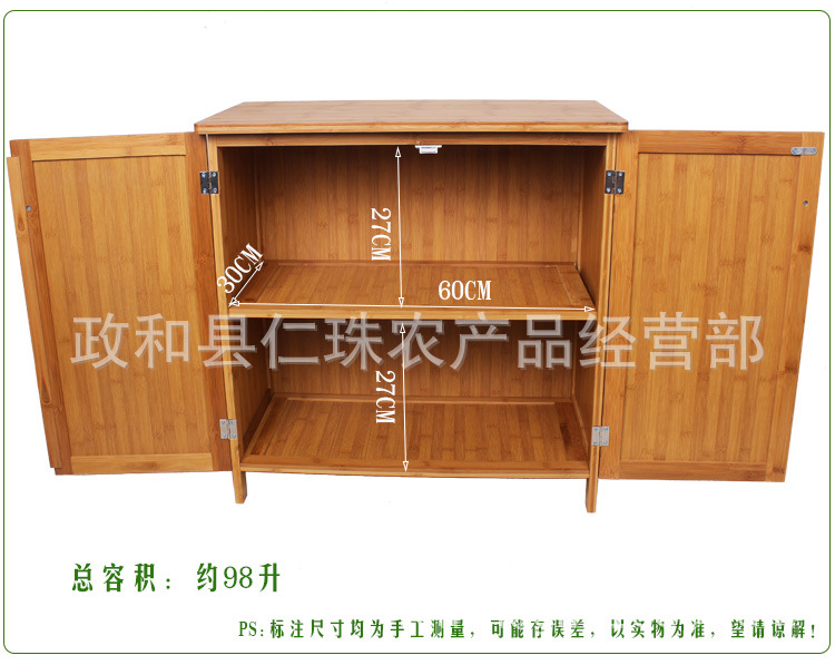 厂家批发 楠竹餐边柜 微波炉架碗柜 厨房收纳柜 现代橱柜厂家直销示例图7
