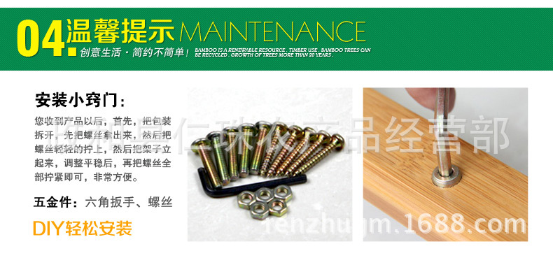 厂家批发 楠竹餐边柜 微波炉架碗柜 厨房收纳柜 现代橱柜厂家直销示例图25