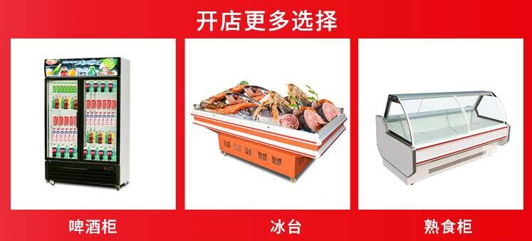 实验室吊柜生产厂家示例图1