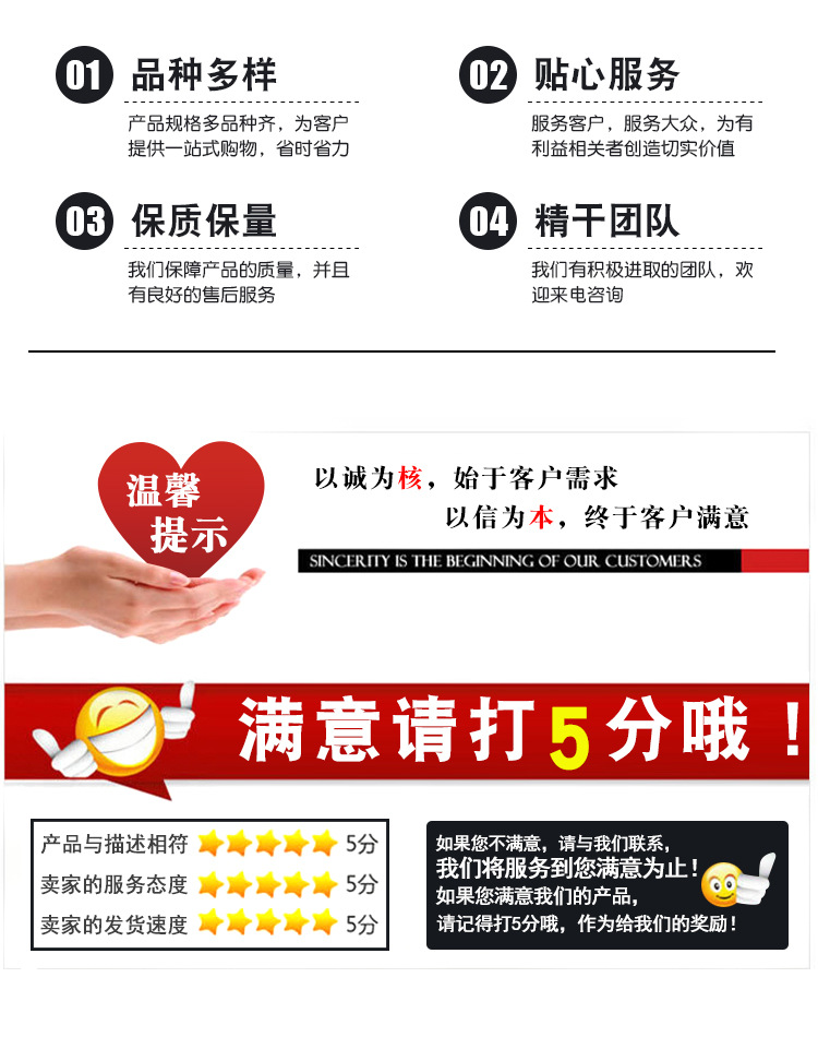 定制批发商用不锈钢六门冷柜 立式保鲜柜冷藏柜展示柜 款式齐全示例图16