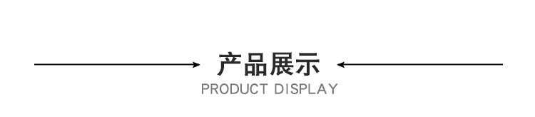 定制批发商用不锈钢六门冷柜 立式保鲜柜冷藏柜展示柜 款式齐全示例图4