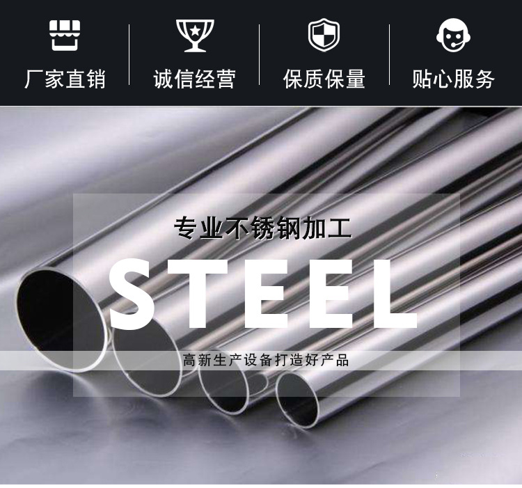 定制批发商用不锈钢六门冷柜 立式保鲜柜冷藏柜展示柜 款式齐全示例图2