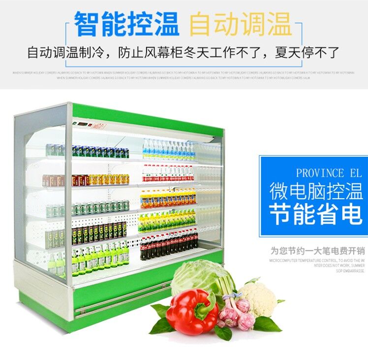优质实验室PP吊柜、挂柜 厂家直销 质量保证示例图2