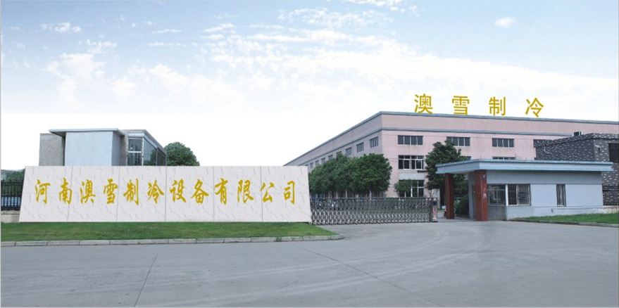 工厂外景图.jpg