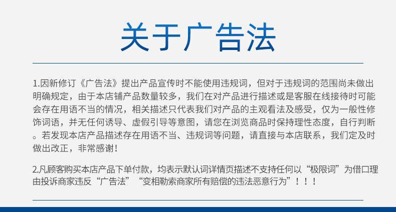 麻辣烫点菜柜商用冷冻冷藏柜大容量保鲜柜立式冰柜冒菜串串点菜柜示例图7