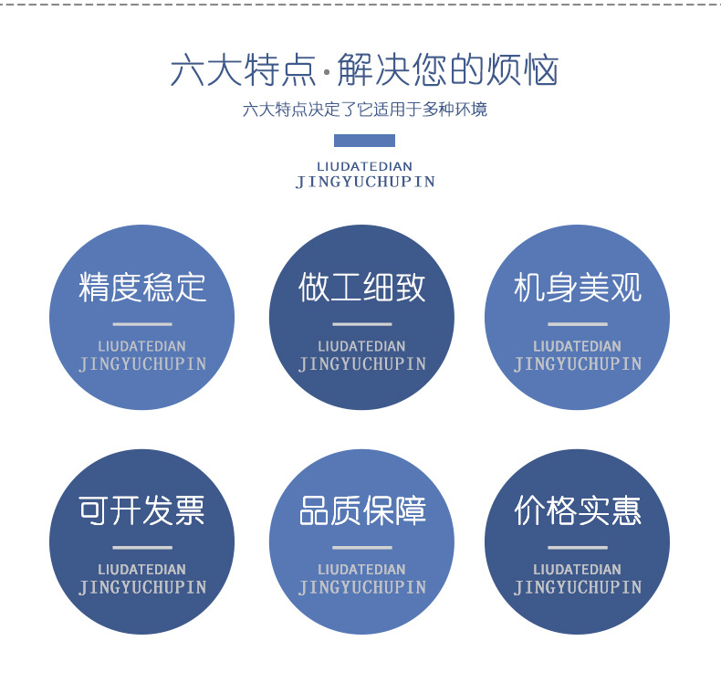 精域优质供应低温工业冰箱  疫苗冷藏柜 超低温储藏柜 B示例图2