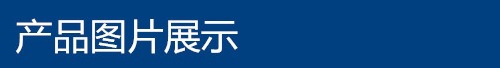 实验室转角操作台 实验台转角台 钢木角柜 化验室转角工作台示例图2