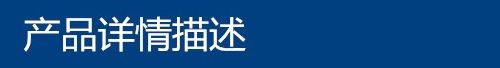 实验室转角操作台 实验台转角台 钢木角柜 化验室转角工作台示例图1