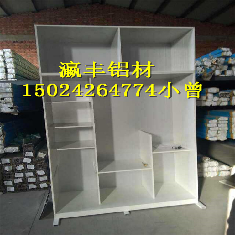 厂家直销 优质全铝合金衣柜吊柜型材 家具铝合金型材 吊柜壁柜示例图3