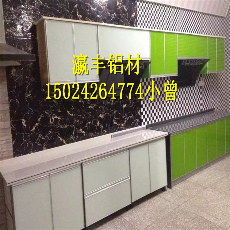 厂家直销 优质全铝合金衣柜吊柜型材 家具铝合金型材 吊柜壁柜示例图8