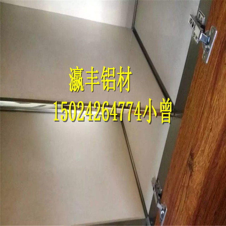 厂家直销 优质全铝合金衣柜吊柜型材 家具铝合金型材 吊柜壁柜示例图1