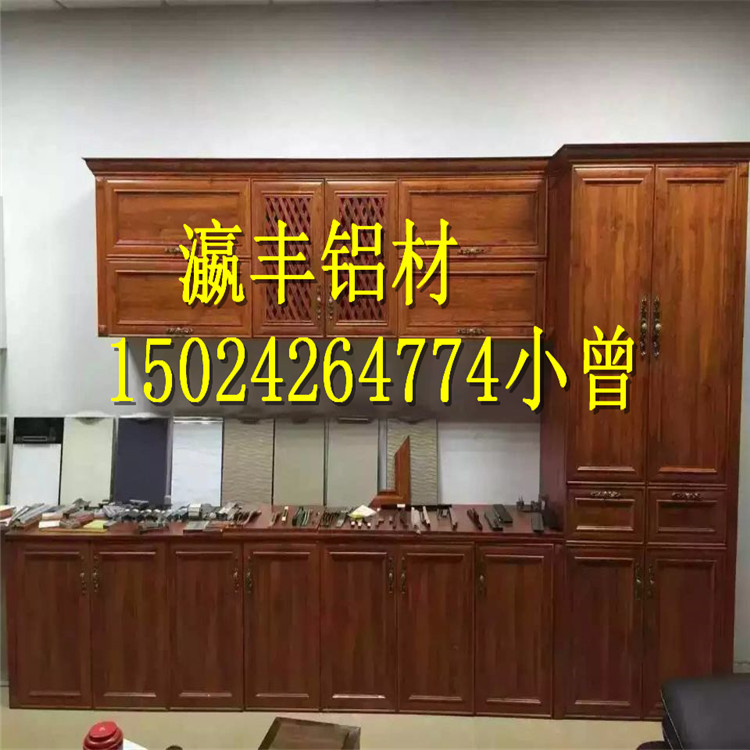 全铝合金衣柜 全铝橱柜衣柜全铝吊柜全铝家具全铝吊柜型材示例图4