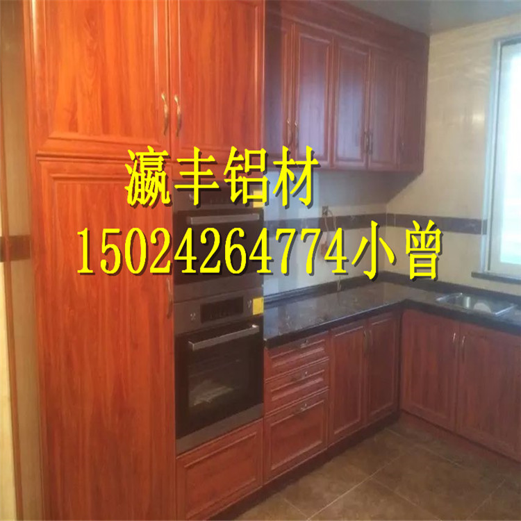 供应全铝合金整体橱柜衣柜铝材 全铝吊柜橱柜抽屉铝型材示例图3