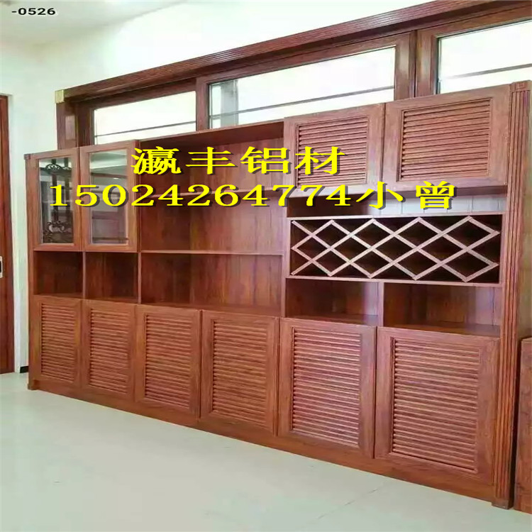 供应全铝合金整体橱柜衣柜铝材 全铝吊柜橱柜抽屉铝型材示例图8
