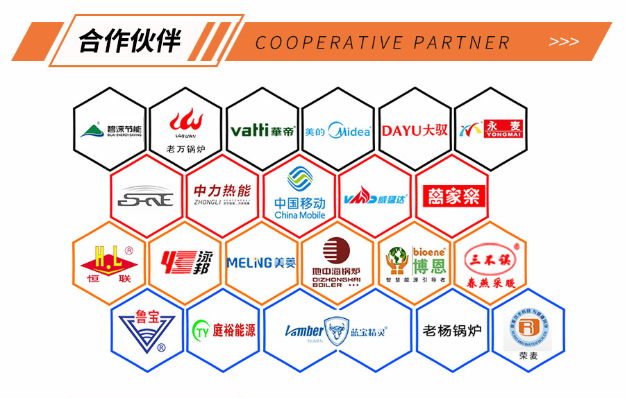 云南冷库控制器 温控器 智能温度控制器 WIFI控制器  蓄牧温度控制度 养殖温度控制器RSA-111T 汇生电子直销示例图4