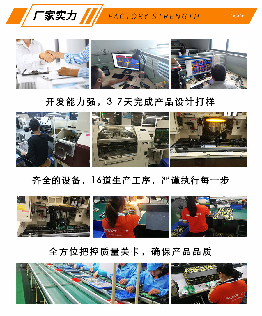 云南冷库控制器 温控器 智能温度控制器 WIFI控制器  蓄牧温度控制度 养殖温度控制器RSA-111T 汇生电子直销示例图1