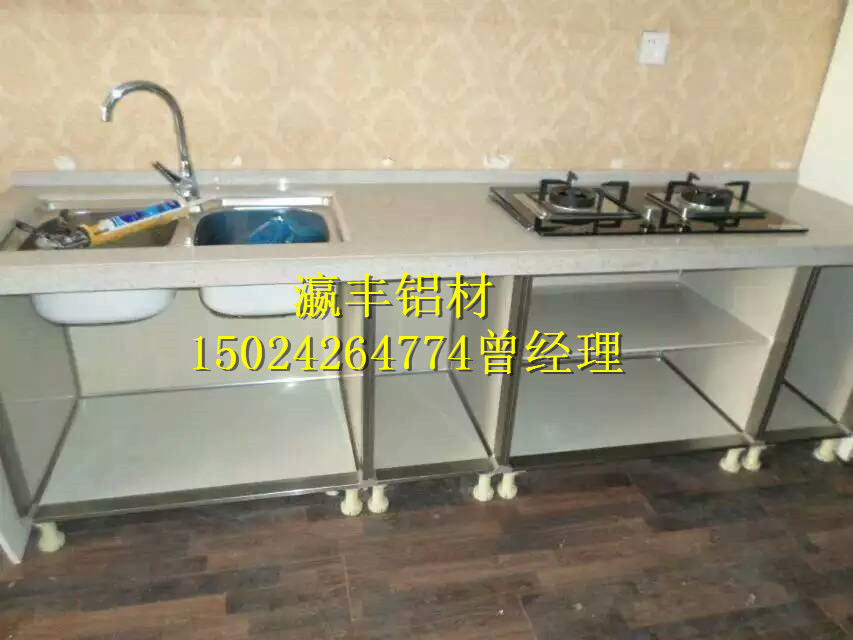 供应铝合金陶瓷橱柜 全铝吊柜铝材 铝合金瓷砖橱柜铝合金型材示例图3