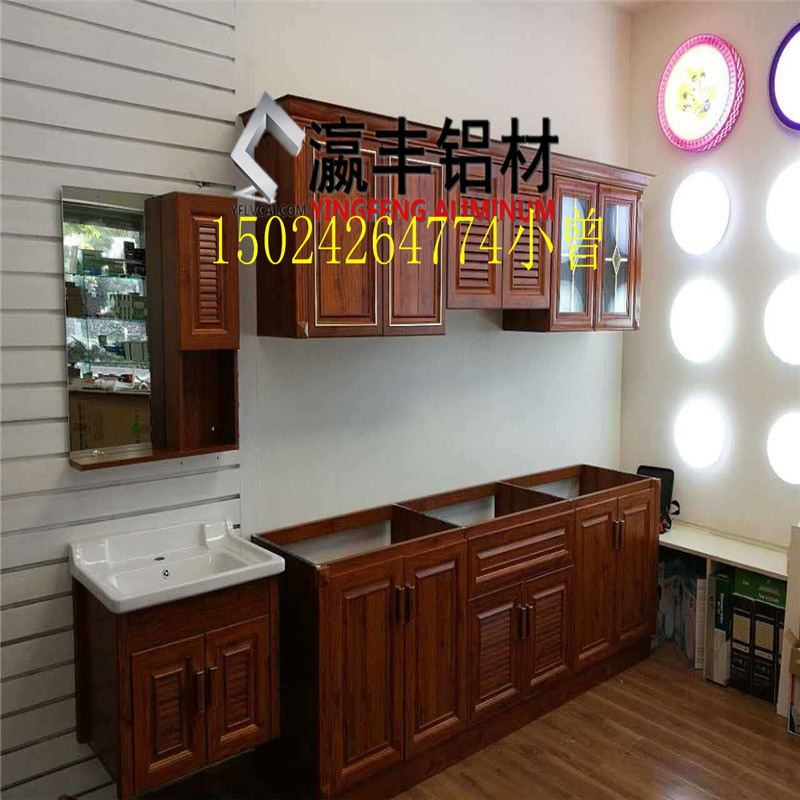 销售全铝橱柜门柜体 全铝合金整体壁橱门 仿实木全铝吊柜门板示例图4